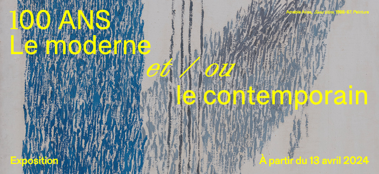 AAFF Banner web STM 100URTE 753x347px FRA